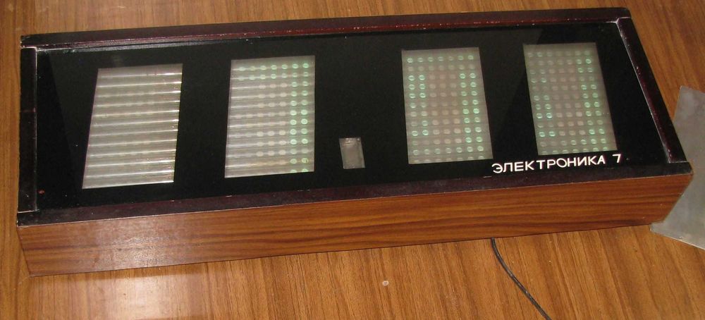 Часы настенные Электроника 7, рабочие.