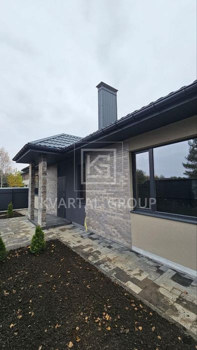 Продам будинок у Ворзелі! 128м2. Без комісії