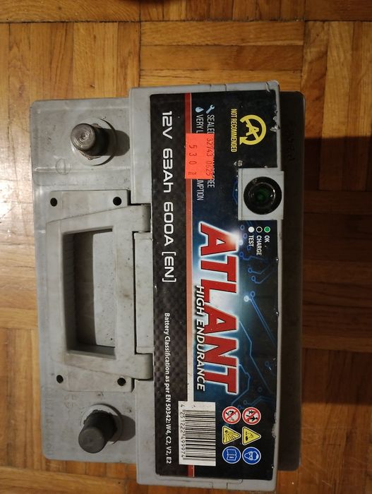 Akumulator samochodowy ATLANT High Endurance 12V 63Ah 600A