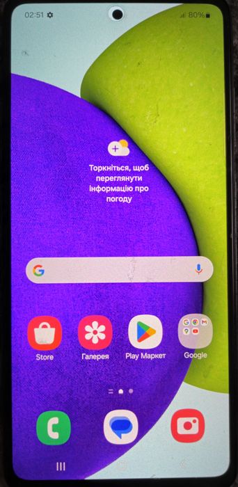 Самсунг А52 128 Гб