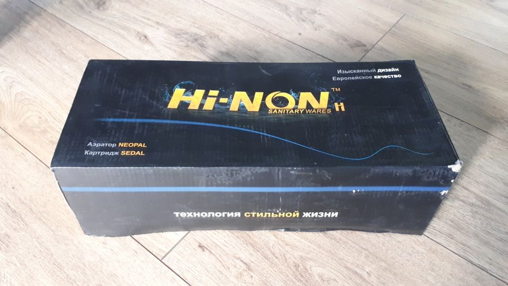 Душевая лейка, аэратор с шлангом, эксцентрики