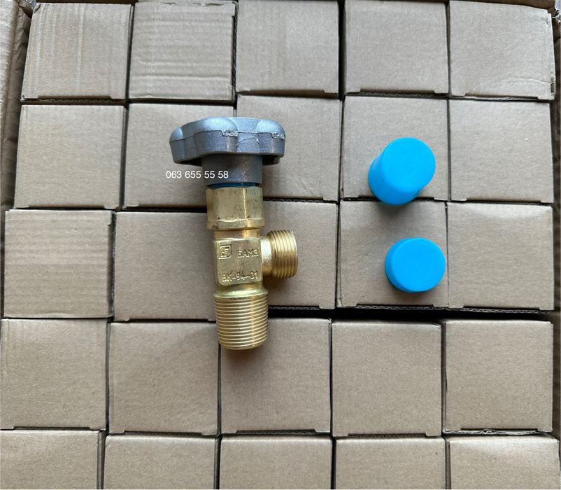 Вентиль (кран) кислородный ВК-94-01 для баллона, латунь, резьба G 3/4