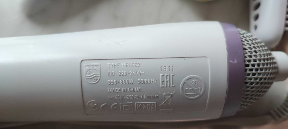 Плойка Polaris PHS 1125K