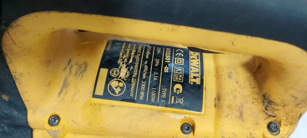 Продам перфоратор dewalt d 25501-qs