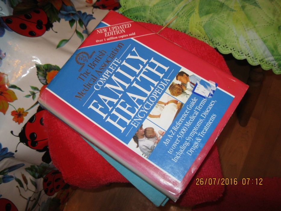 the british medical association family health encyclopedia книга