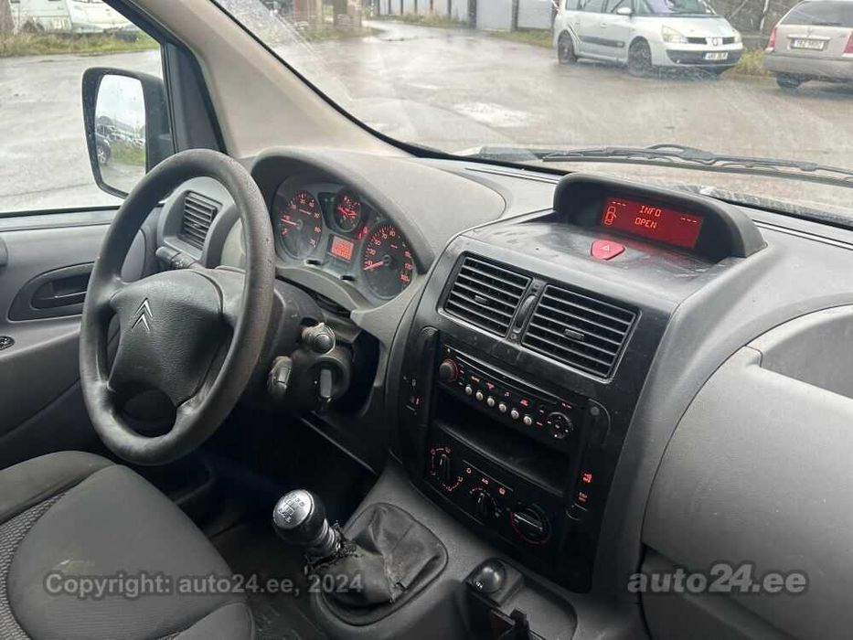 Бампер Citroen Jumpy розборка шрот