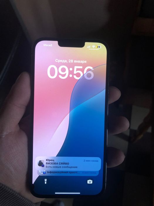 iPhone 13 Pro Max 128 gb