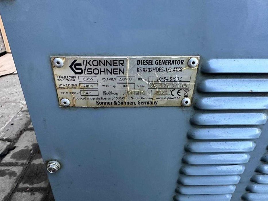 Генератор дизельний Konner&Sohnen, ціна 50 000