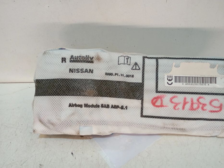 Airbag banco direito NISSAN Qashqai II (J11)