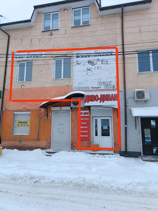 Нежитлове приміщення біля ринку