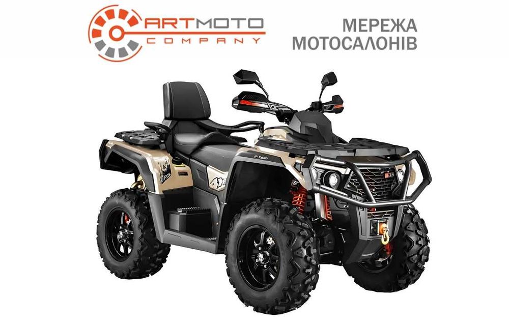 Квадроцикл AODES Pathcross 1000L New EPS Артмото Кременчук Київська 66