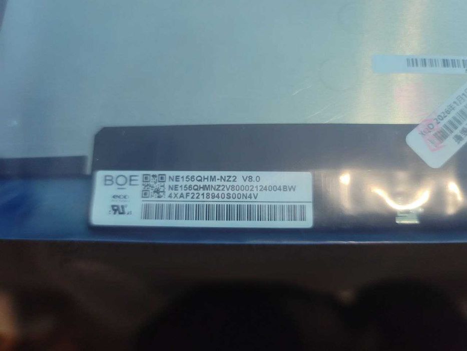 Матрица к ноутбуку 15.6 NE156QHM-NZ2 V8.0 2K 240 Гц Клас А+ матовая