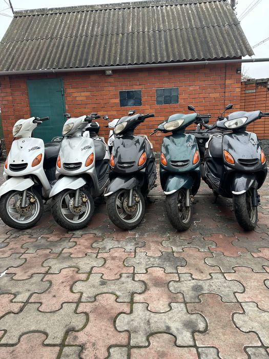 Yamaha GrandAxis 100, розмитнений