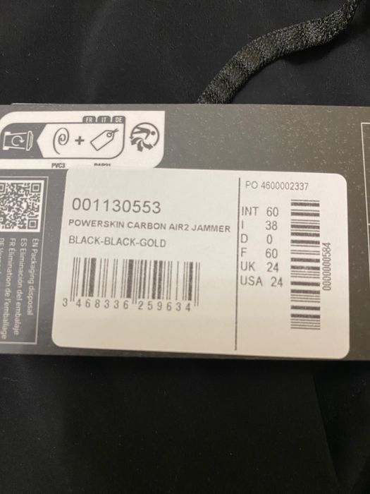 Гидрошорты Arena Air 2 Carbon. Новые. Гидрак арена.