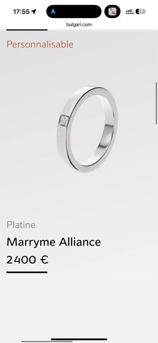 Каблучка  BVLGARI Колекція MarryMe оригінал