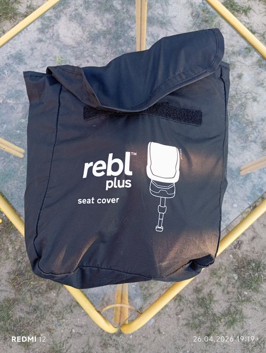 Nura rebl plus obrotowy