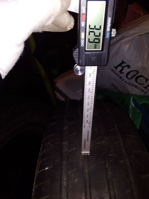 225/65 R17 NEXEN