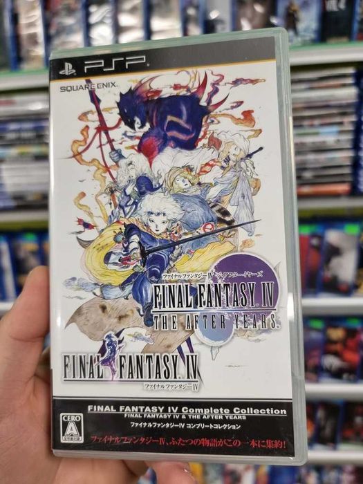 FINAL FANTASY IV + AFTER YEARS PSP 2xJAP gra po angielsku stan idealny