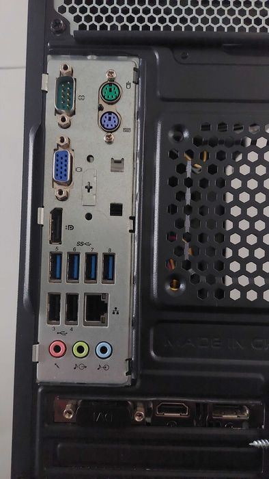 PC do GIER Szybki Core i7 4x 3,9GHz GTX 1050iT 4GB 500GB SSD DVD windo