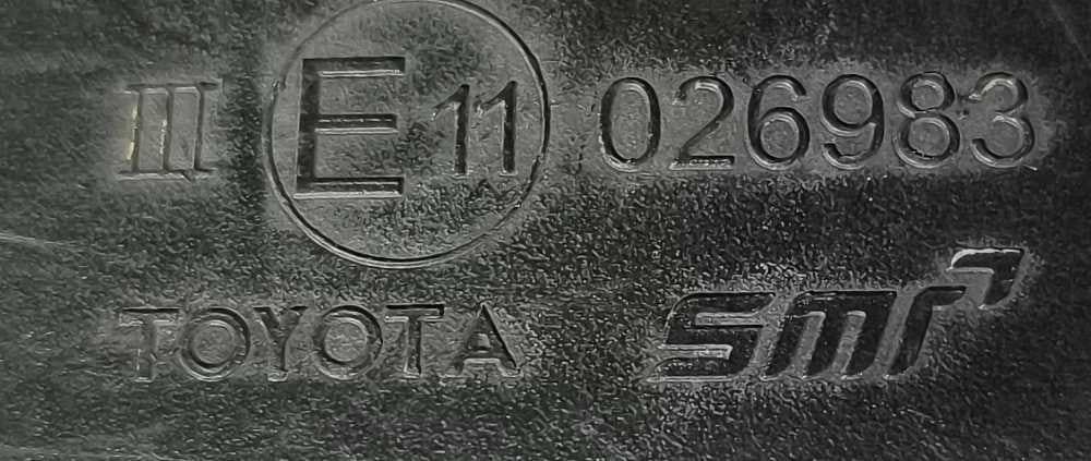 Espelho Retrovisor Direito 026983 - TOYOTA AURIS Combi