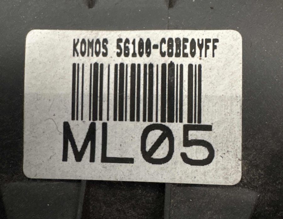 Volante do Motor HYUNDAI i20 II (GB, IB) ano 2019