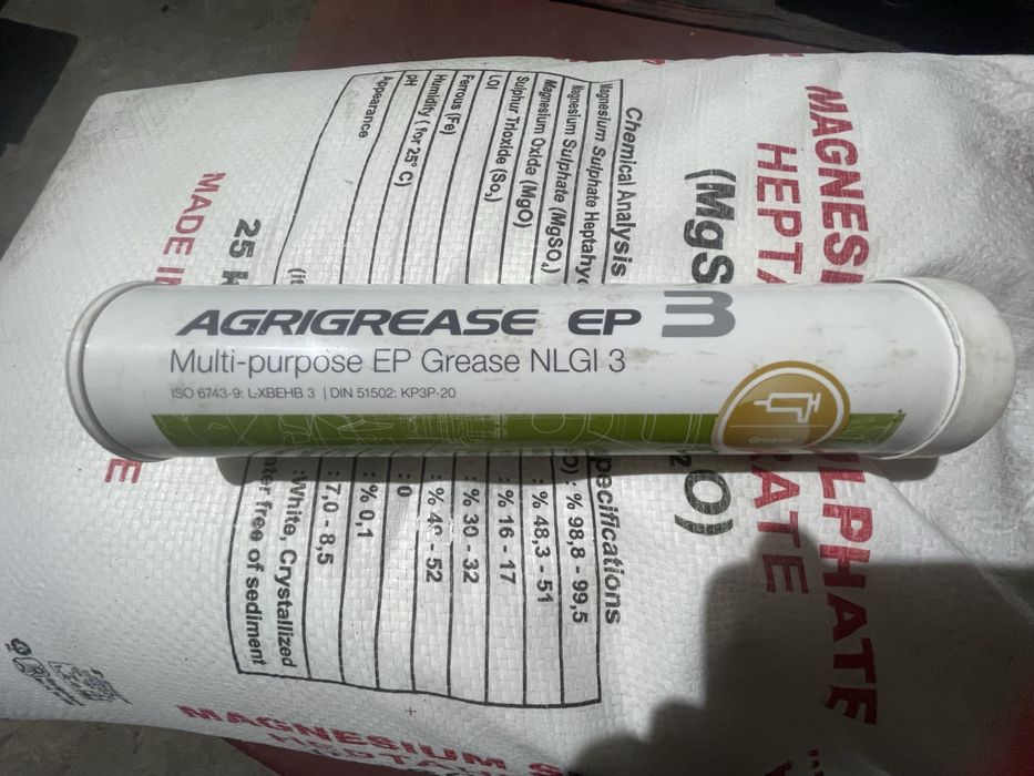 Універсальне мастило Claas Agrigrease EP 3 -20 до +160