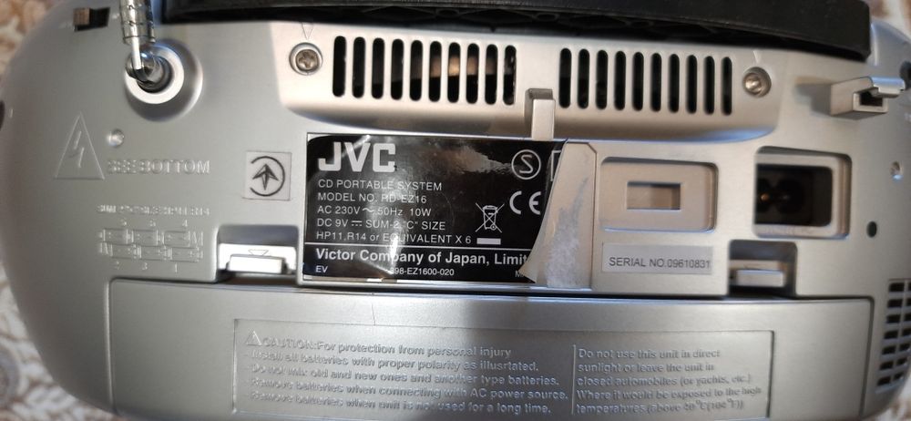 Неробочий JVC програввч (не дає звуку, щось з підсилювпчем)