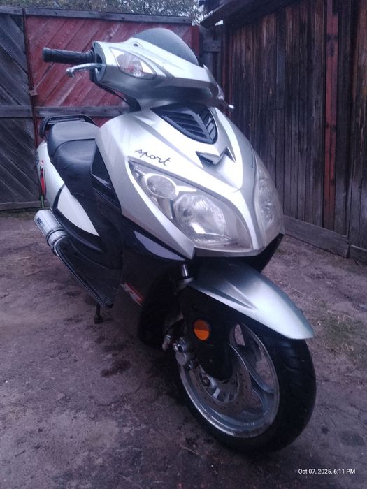 Терміново  продам скутер!!!