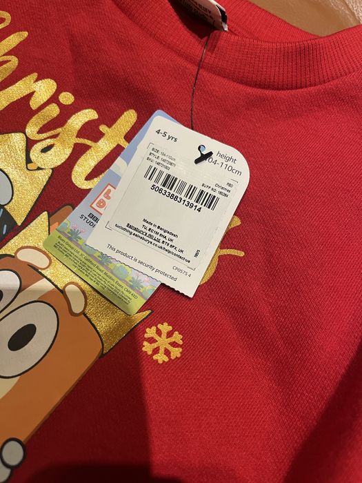 Nowy komplet świąteczny 104-110