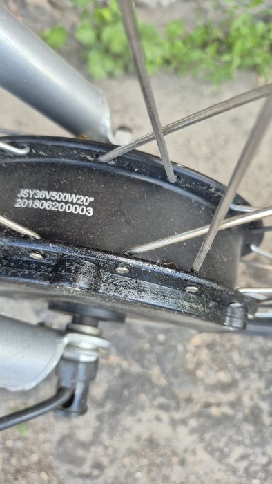 Електровелосипед  складний 500w
