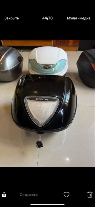 Японские кофры Givi Honda Vfr