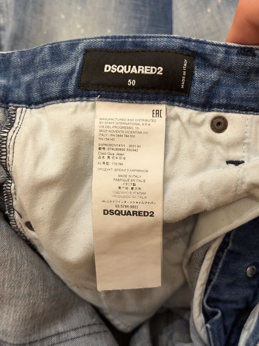 Джинсы dsquared2 сині