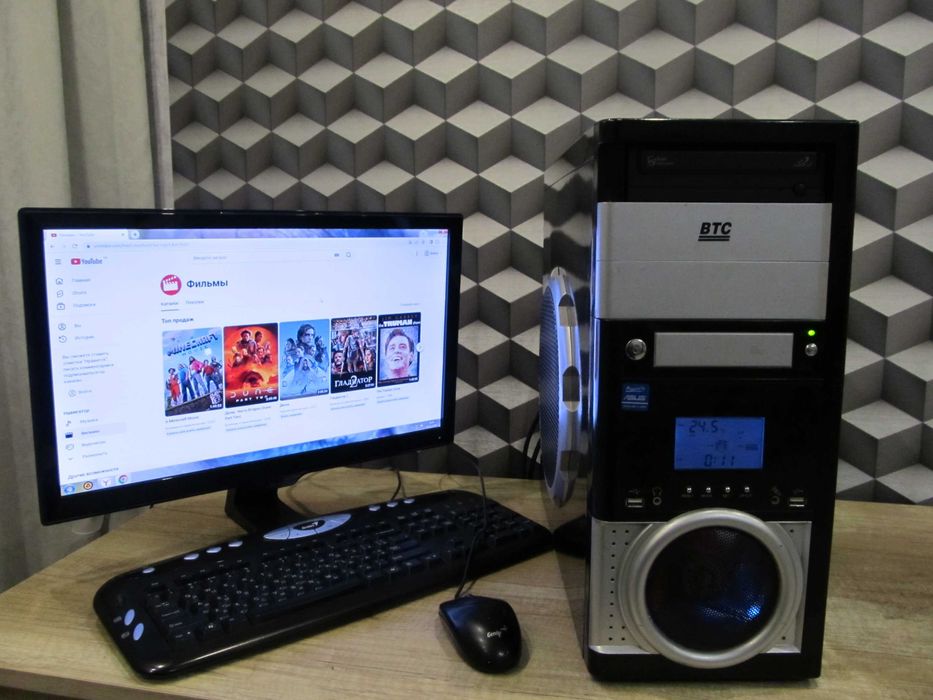 Компютер в хорошому робочому стані.