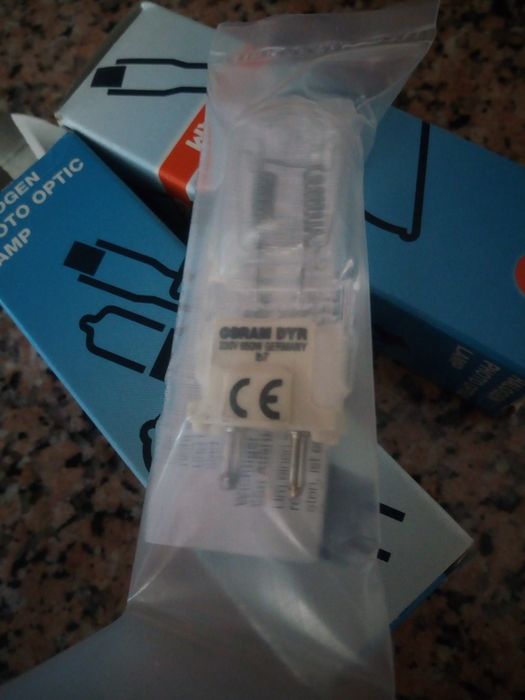 Lâmpadas da OSRAM 650W