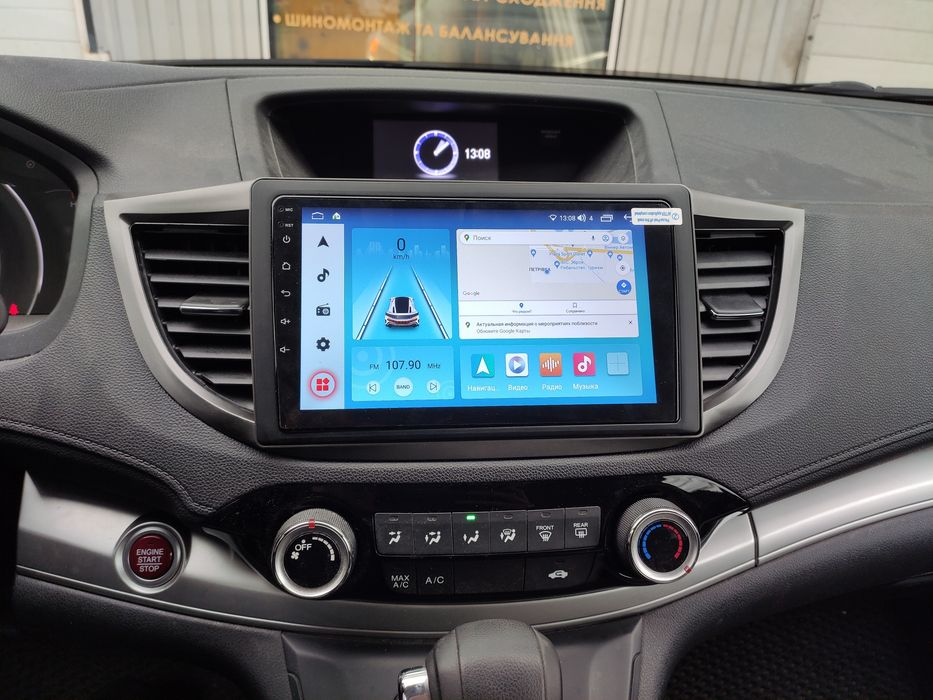 Мощная 8 ядер магнитола для Honda CRV QLED+CarPlay новинка DSP звук