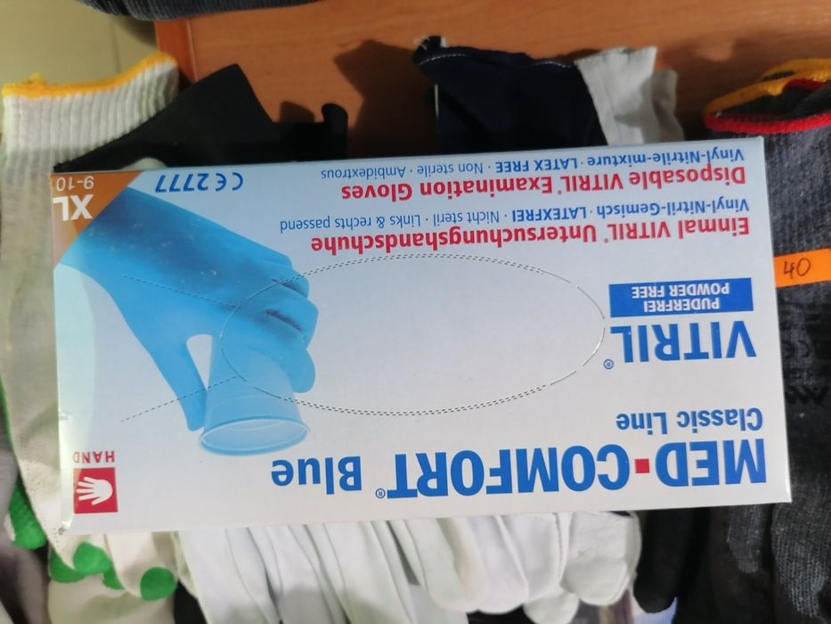 Нітрилові рукавиці ящиками(10упаковок)s,m,L,XL