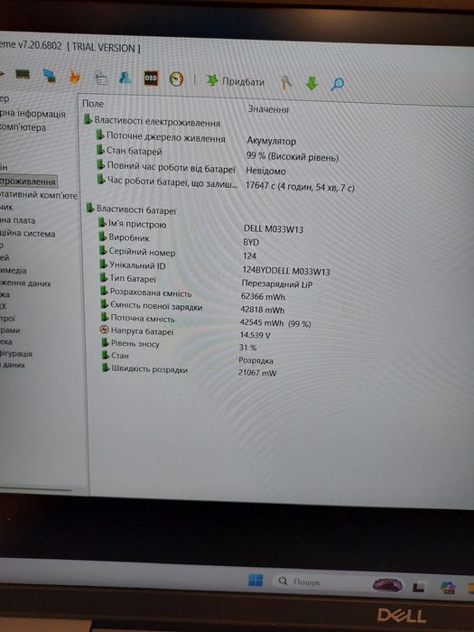 Dell Latitude 5520/15,6"FHD IPS/i5-1145G7/16Gb/256Gb