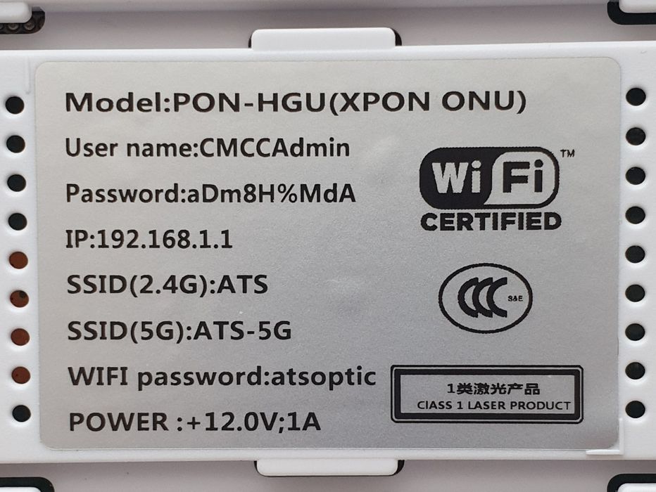 PT939G оптичний маршрутизатор