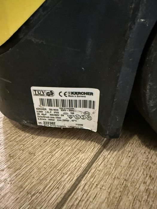 Мийка Kärcher 720 MXS K 7.85