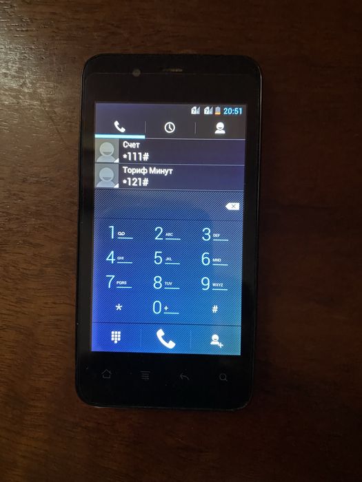 GSmart RioR1 мобільний телефон