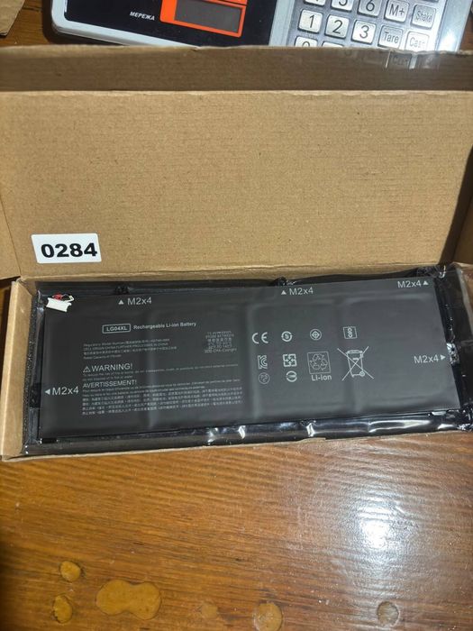 Батарея hp pavilion dell latitude acer aspire   h250,ideapad 520,530s,yoga530