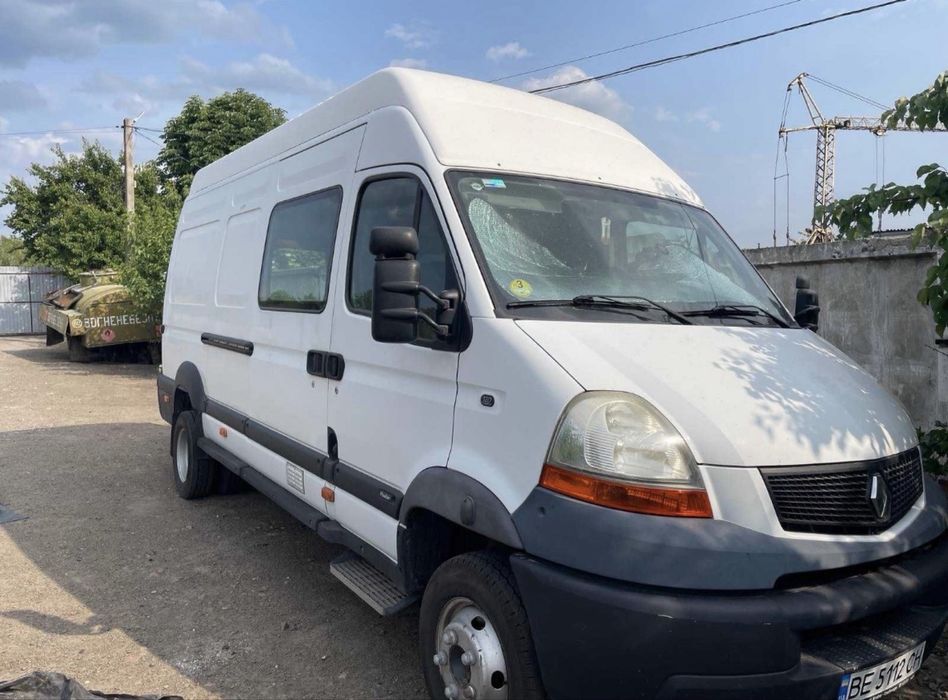 грузоперевозки.