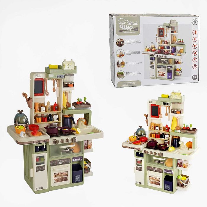 Кухня TK Group 90 см, 88 елементів, світло, звук, яйцеварка, пар, вода