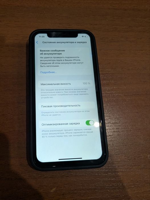 Iphone 11 pro 256 гб . Айфон 11 про 256