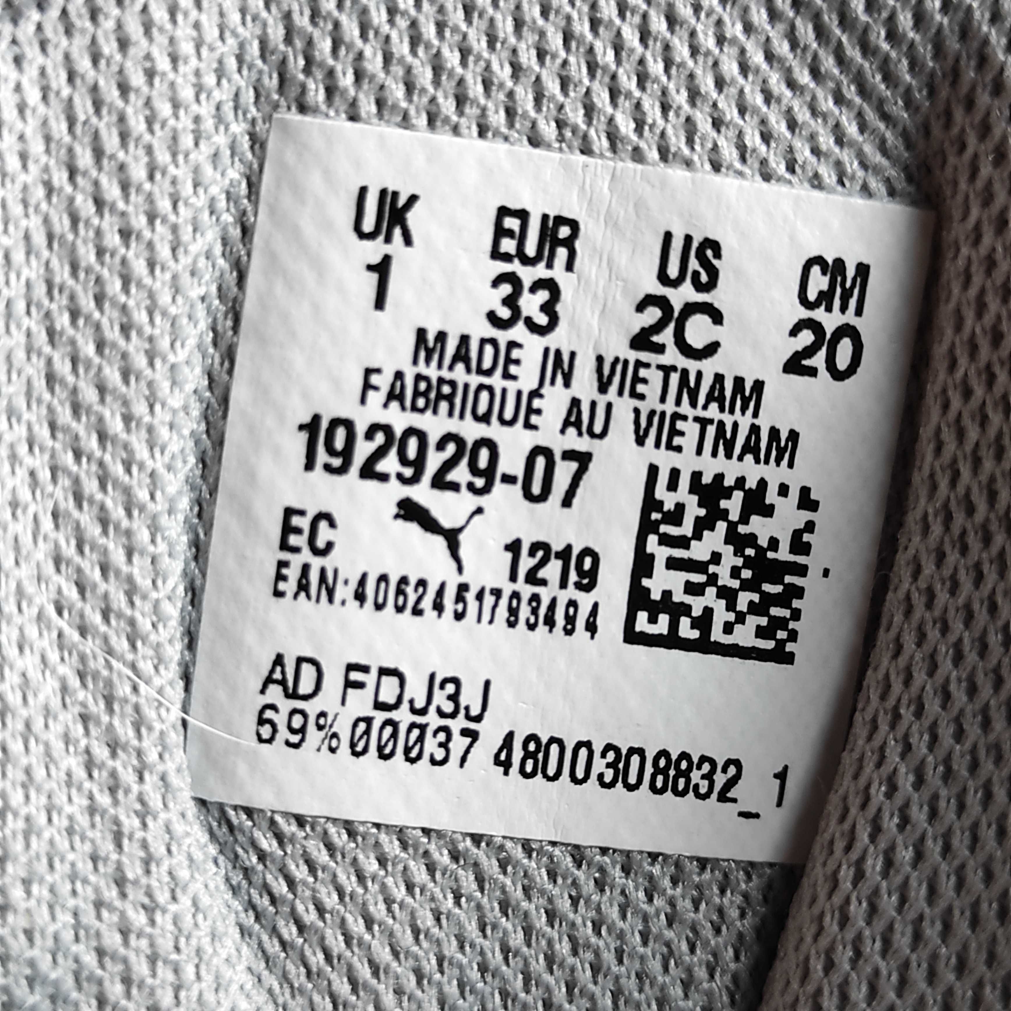 Кроссовки пума PUMA р.33 длина стельки 21 см.: 655 грн. - Детская обувь ...