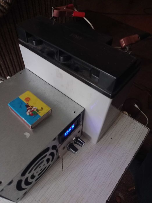 Зарядний пристрій