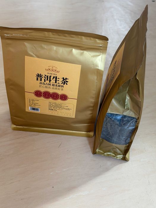Herbata Sheng Pu-erh Bingdao Gushu 250g | Herbata Biała/Srebrna | Premium