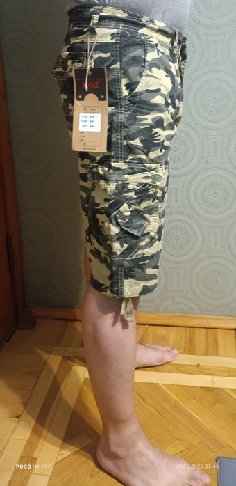 Шорти камуфляжні, літні