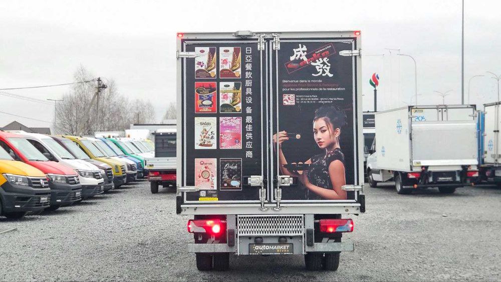 Mercedes-Benz Sprinter 2020p. REF