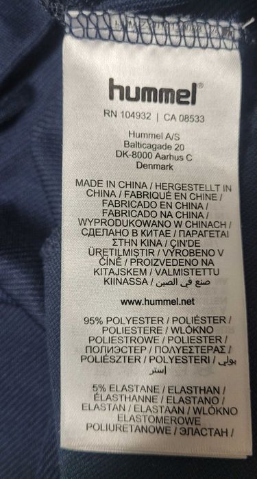 Bluza rozpinana - Umbro, rozm. L